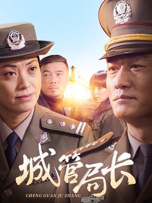 无法触碰 海报